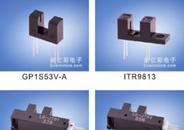 ITR 9608紅外光電傳感器 槽型光耦與對射型光電開關(guān)的全面解析