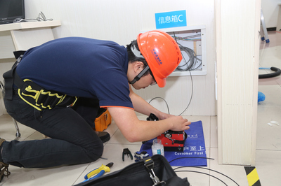 2017年中國電信江蘇分公司智慧家庭服務工程師技能競賽圓滿落幕
