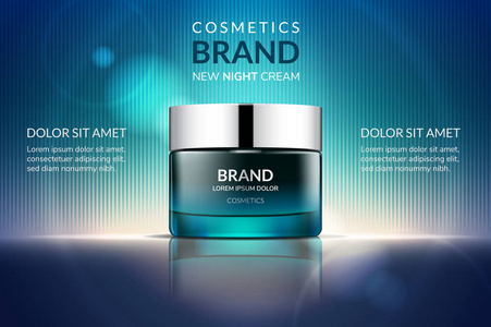 美容抗衰老霜廣告。化妝品包裝設(shè)計(jì)。3d 矢量美圖。保濕面膜霜玻璃瓶上閃閃發(fā)光的液體背景與水泡沫。產(chǎn)品包模擬