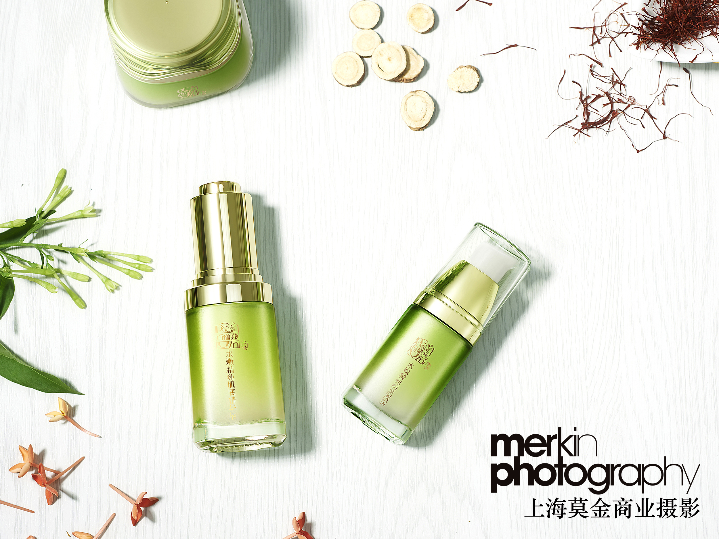 百雀羚化妝品場景拍攝(水感透白) 攝影師竺生分享好東西永遠(yuǎn)是好東西