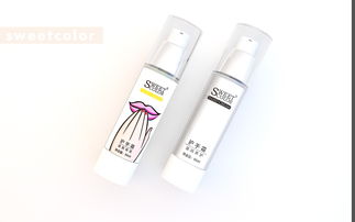 化妝品產(chǎn)品設(shè)計護(hù)手霜包裝設(shè)計場景效果圖