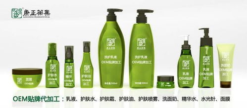 中國十大化妝品oem代加工廠家有哪些